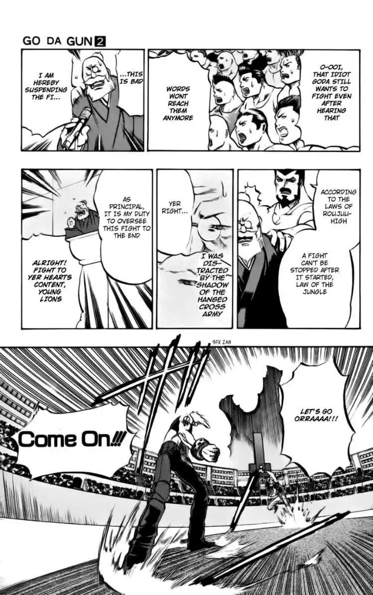 Go Da Gun Chapter 5 27